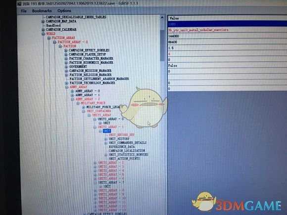 《全面战争：三国》建筑序列修改方法介绍