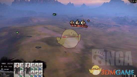 《全面战争：三国》董卓发展思路指南