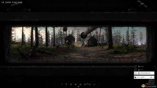 《人间地狱》据点作用介绍