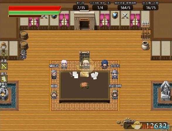 《奇幻与砍杀》猎魔人属性及特性介绍