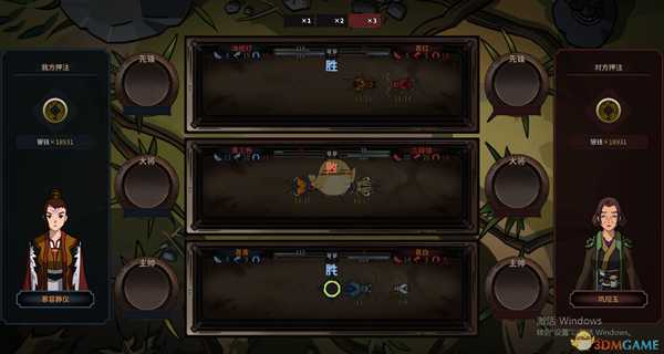 《太吾绘卷》抓蛐蛐的方法介绍