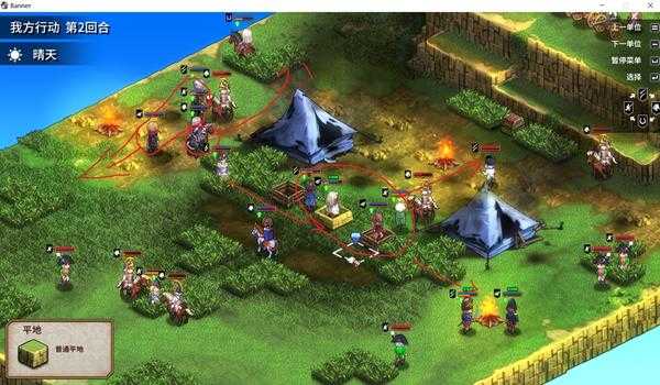 《圣女战旗》第十五章黎明的救援通关攻略