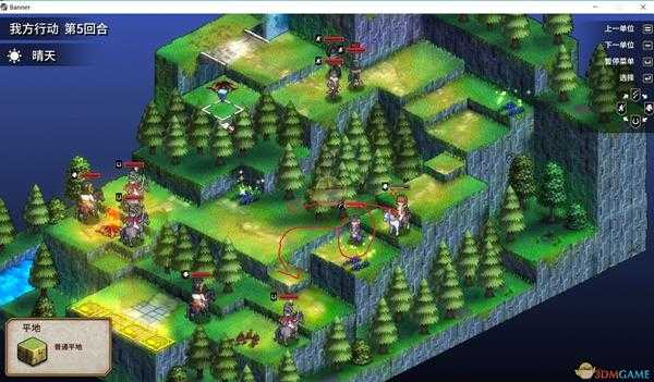 《圣女战旗》第十六章深谷下的骑士通关攻略