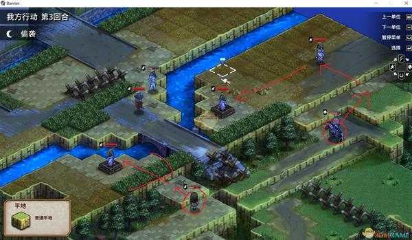 《圣女战旗》第十九章支线任务通关攻略