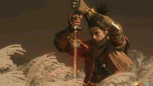 《只狼：影逝二度》鬼形部BOSS打法技巧分享