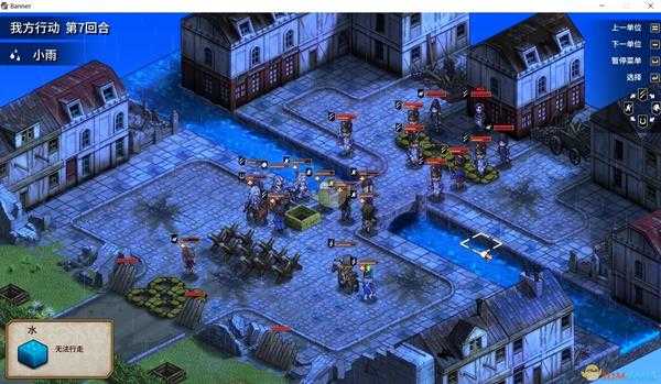 《圣女战旗》第二十三章生还者的义务通关攻略