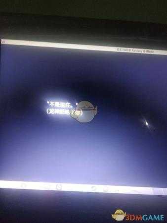 《奇幻与砍杀》向龙王许愿奖励一览