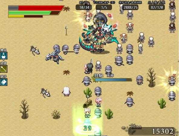 《奇幻与砍杀》向魔神许愿奖励一览