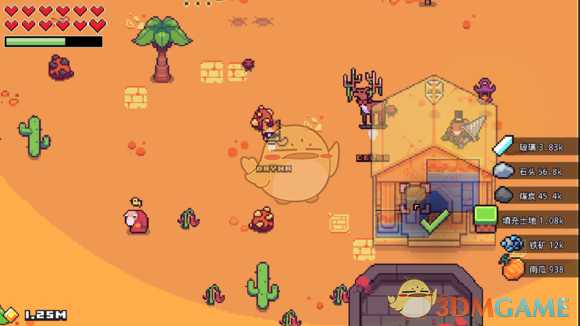 《浮岛物语》动物粪便获取攻略分享