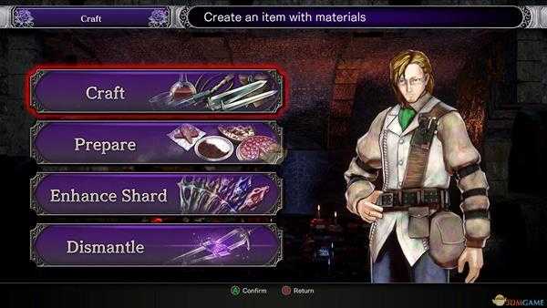 《赤痕：夜之仪式》马车前障碍物移除方法介绍