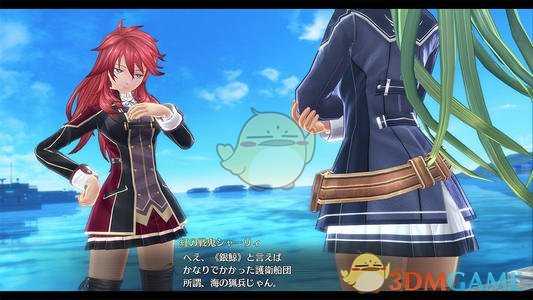 《英雄传说：闪之轨迹4》31个核心回路获取方式汇总