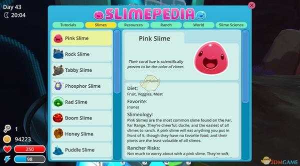 《史莱姆牧场》粉色史莱姆养殖指南
