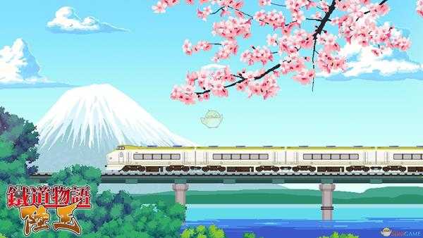 《铁道物语：陆王》车辆作用介绍