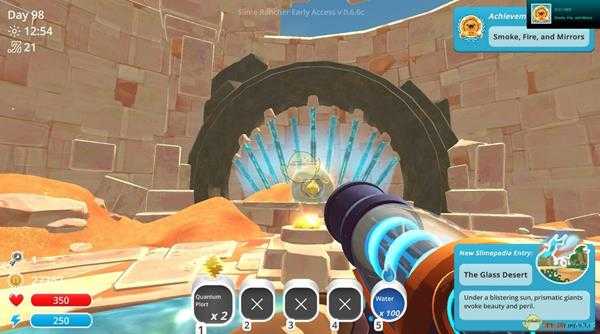 《史莱姆牧场》斑纹猫史莱姆位置指南