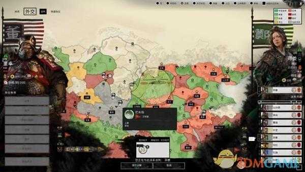 《全面战争：三国》董卓快速破局思路分享