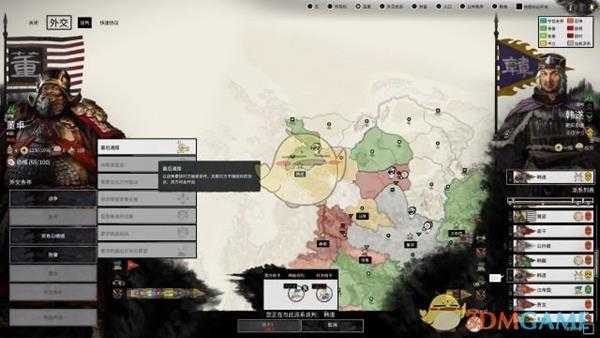 《全面战争：三国》董卓快速破局思路分享