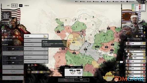 《全面战争：三国》董卓快速破局思路分享