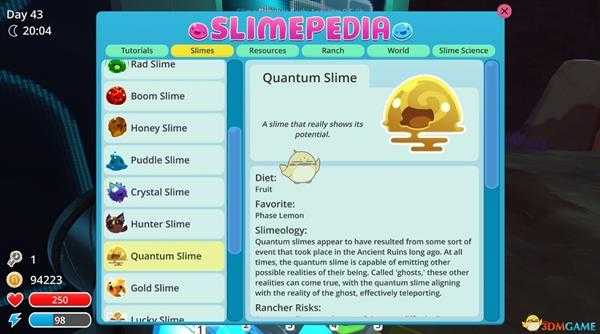 《史莱姆牧场》量子史莱姆养殖指南
