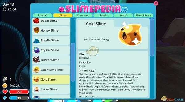 《史莱姆牧场》黄金史莱姆养殖指南