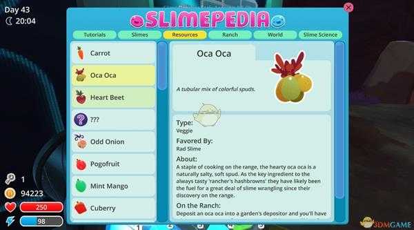 《史莱姆牧场》土豆种植指南