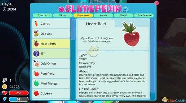 《史莱姆牧场》甜菜种植指南