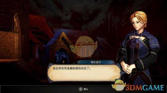 《赤痕：夜之仪式》索罗门戒指获得方法分享