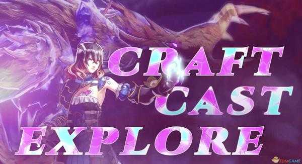 《赤痕：夜之仪式》99号怪物介绍