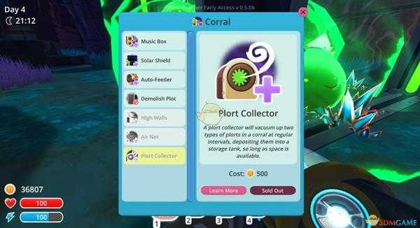 《史莱姆牧场》养殖地建造指南