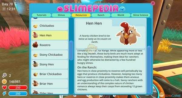 《史莱姆牧场》养鸡技巧指南