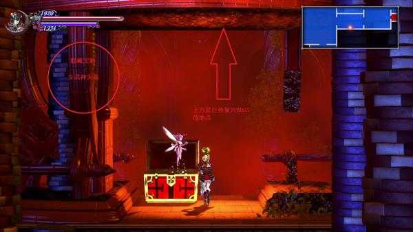 《赤痕：夜之仪式》女武神头盔获取方式分享