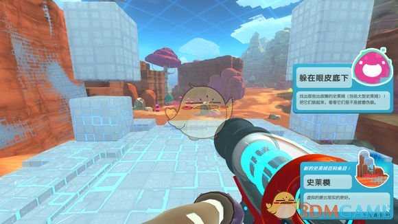 《史莱姆牧场》1.4版本更新内容汇总