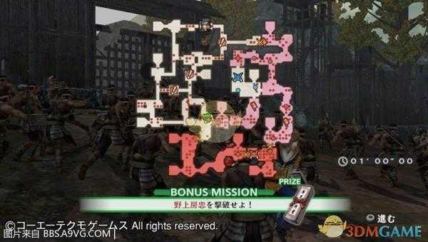 《战国无双4 DX》中国之章第一话厳岛合战任务路线详解