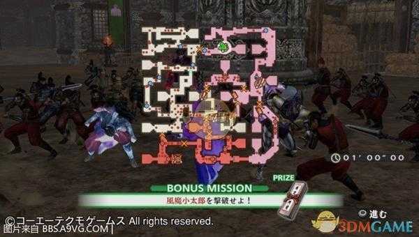 《战国无双4 DX》德川之章第二话掛川城之战任务路线详解