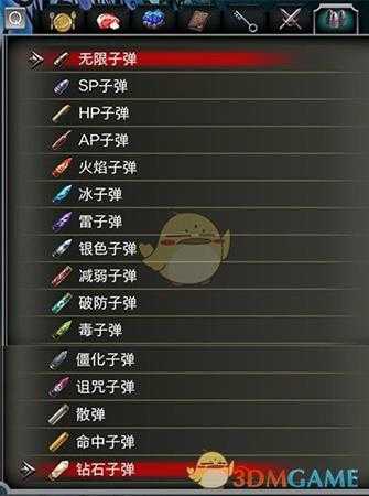 《赤痕：夜之仪式》全子弹列表分享