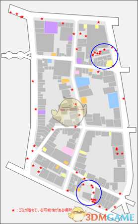 《如龙5：圆梦者》全垃圾桶位置指南 捡垃圾成就攻略