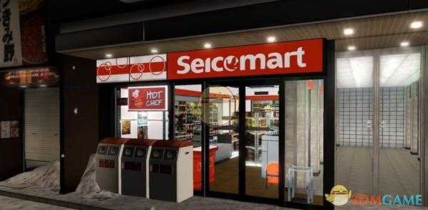 《如龙5：圆梦者》全宝物位置指南 寻宝成就攻略