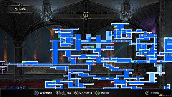 《赤痕：夜之仪式》肉料理配方位置分享