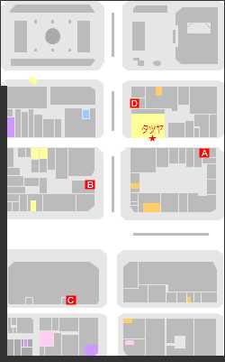 《如龙5：圆梦者》达也师傅修行成就完成攻略