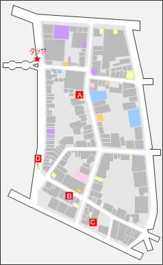 《如龙5：圆梦者》达也师傅修行成就完成攻略