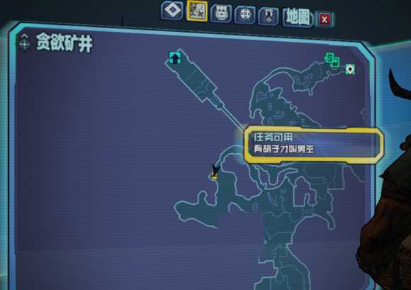 无主之地2醉酒怎么拿