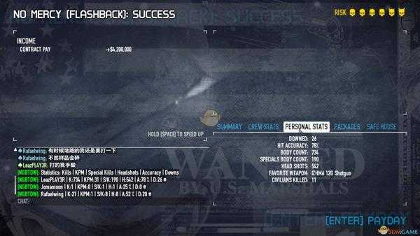 《收获日2》狂战暴击疯狂割草一字马加点配装指南