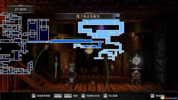 《赤痕：夜之仪式》全HP上限道具位置一览