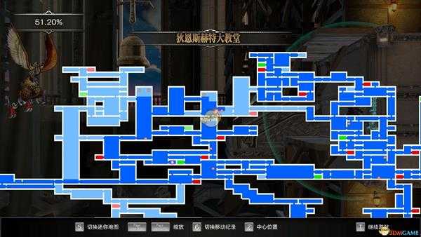 《赤痕：夜之仪式》全HP上限道具位置一览