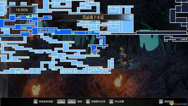 《赤痕：夜之仪式》全MP上限道具位置一览