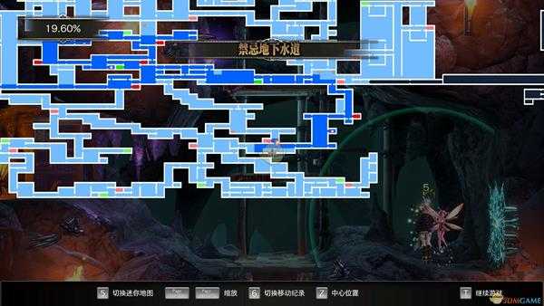 《赤痕：夜之仪式》全MP上限道具位置一览