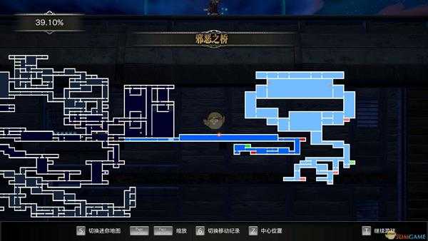 《赤痕：夜之仪式》全MP上限道具位置一览