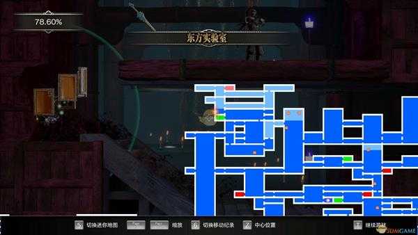 《赤痕：夜之仪式》全MP上限道具位置一览