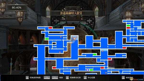 《赤痕：夜之仪式》全MP上限道具位置一览