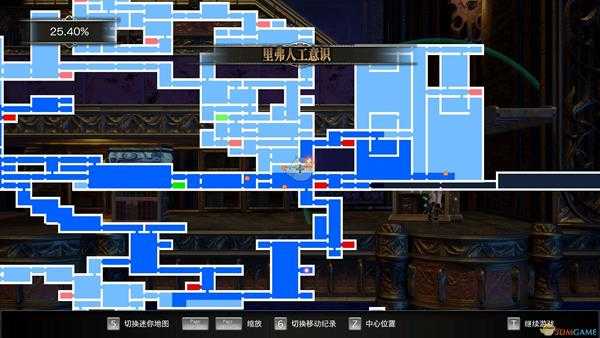 《赤痕：夜之仪式》全招式书架位置一览