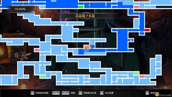 《赤痕：夜之仪式》全招式书架位置一览